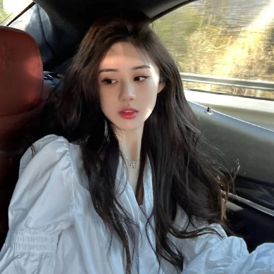 女友的秘密